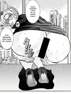 Page 24 of Saimin SEX Dorei -Mesu Tonteishoku Oomori- | Hypno SEX Slaves - preview thumbnail