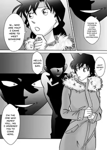 Page 53 of Saimin SEX Dorei -Mesu Tonteishoku Oomori- | Hypno SEX Slaves - preview thumbnail