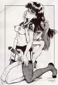 Page 4 of Seraphita Vol. 4 - preview thumbnail