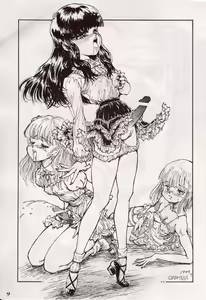 Page 8 of Seraphita Vol. 4 - preview thumbnail