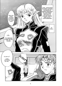 Page 4 of Animer 2001 - preview thumbnail