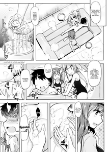 Page 5 of Kankourei Gaiden: Kaishun Men's Massage I-*** Act.2 | Kancolle Side Story - Rejuvinating Massage For Men - Act.2 - preview thumbnail