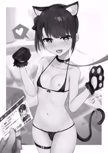 Page 3 of Kimeseku ~Namaiki Sister Kusurizuke!~ - preview thumbnail