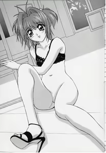 Page 2 of Qoo Calcium Iri - preview thumbnail