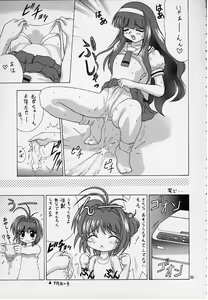 Page 33 of Qoo Calcium Iri - preview thumbnail