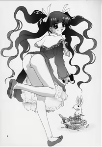 Page 4 of Qoo Calcium Iri - preview thumbnail