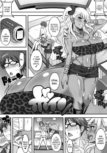 Page 5 of Omakase Fudeoroshi Galko-chan 2 - preview thumbnail
