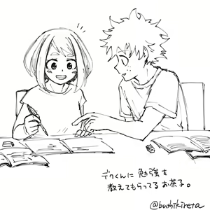 Page 6 of De cha rogu 2 + R 18 [boku no heor) - preview thumbnail