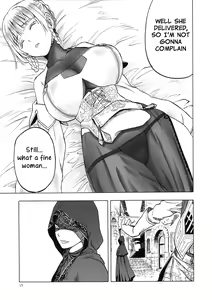 Page 14 of Hitozumajo to Touzoku - preview thumbnail