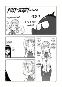 Page 37 of Hitozumajo to Touzoku - preview thumbnail