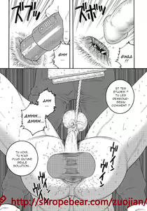 Page 9 of Slave Training Summer Camp - preview thumbnail