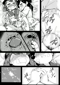 Page 17 of Daitou to Hiburi to Kimochi no Ii Koto - preview thumbnail