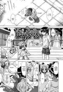 Yome Life | Подружнє життя — hentai manga cover on Fhentai