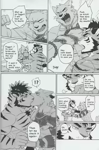 Page 10 of SUMMER CPR - preview thumbnail