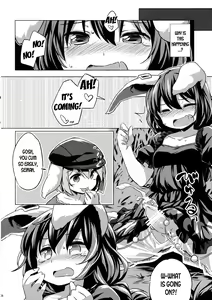 Page 5 of Speed Strike Seiran - preview thumbnail