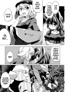 Page 8 of Speed Strike Seiran - preview thumbnail