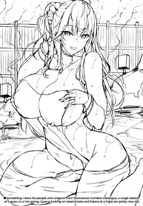 Page 10 of Hiiragi-san wa Kakure Gal no Youdesu. - preview thumbnail