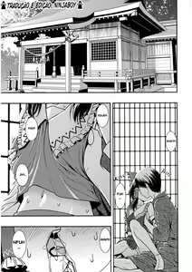 Page 5 of Hakuchuumu - preview thumbnail