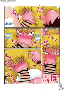 Page 5 of Game Over -Akahada Ogre Musume Hen- | Game Over 〜Red Skin Ogre Girl Edition〜 - preview thumbnail