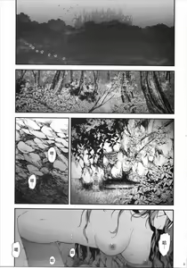 Page 2 of Seidorei Senki 3 - preview thumbnail