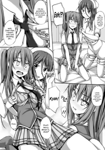 Page 110 of Junren Temptation - preview thumbnail