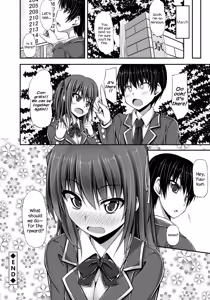 Page 158 of Junren Temptation - preview thumbnail