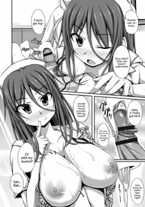 Page 92 of Junren Temptation - preview thumbnail