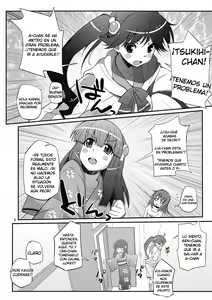 Page 6 of Pachimonogatari Part 3: Nadeko Slave | Pachimonogatari Parte 3- Nadeko Esclava - preview thumbnail