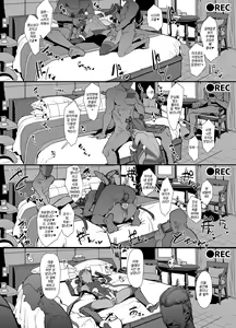 Page 19 of Sennyuu Saki de Rinrikan Zero no Hanzaisha ni Hentai Anal Name Houshi Saserareta Kekka Netorare Koushuu Benki Shoufu ni Nacchatta Seigi no Y Buta-chan Bon - preview thumbnail