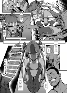 Page 8 of Sennyuu Saki de Rinrikan Zero no Hanzaisha ni Hentai Anal Name Houshi Saserareta Kekka Netorare Koushuu Benki Shoufu ni Nacchatta Seigi no Y Buta-chan Bon - preview thumbnail