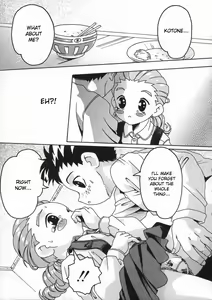Page 101 of Shoujo no Himegoto - preview thumbnail
