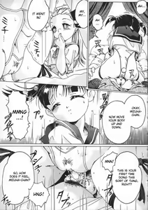Page 119 of Shoujo no Himegoto - preview thumbnail