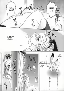 Page 132 of Shoujo no Himegoto - preview thumbnail