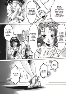 Page 82 of Shoujo no Himegoto - preview thumbnail