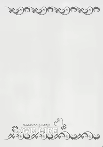 Page 102 of Love Life - preview thumbnail