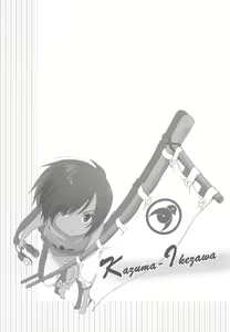 Page 25 of Love Life - preview thumbnail