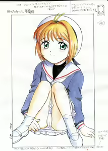 Page 12 of Sakura Dainishuu - preview thumbnail