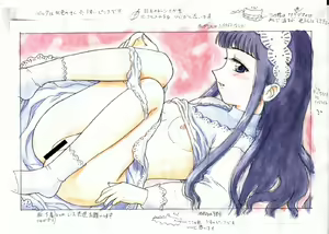 Page 18 of Sakura Dainishuu - preview thumbnail