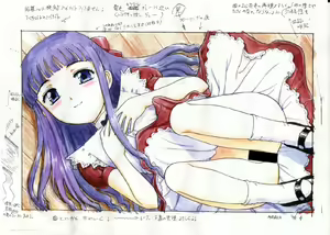 Page 21 of Sakura Dainishuu - preview thumbnail
