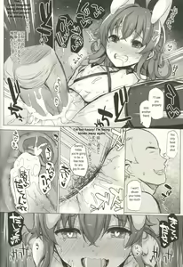 Page 23 of DISSOLVE - preview thumbnail