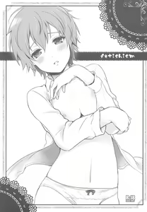 fetishism — hentai manga cover on Fhentai