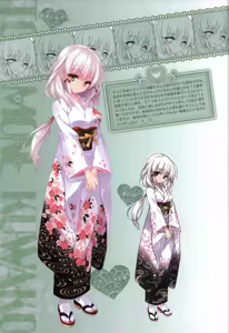 Page 16 of HANIDEVI WORK BOOK - preview thumbnail