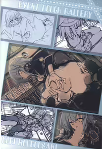 Page 33 of HANIDEVI WORK BOOK - preview thumbnail