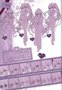 Page 10 of HANIDEVI WORK BOOK - preview thumbnail