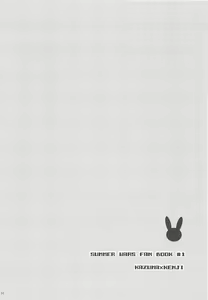 Page 33 of 99%STRATEGY - preview thumbnail