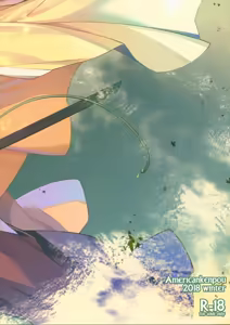 Page 26 of Zoku Ero Samurai Junjouha - preview thumbnail