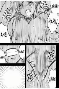 Page 45 of Bianca Monogatari 2 - preview thumbnail