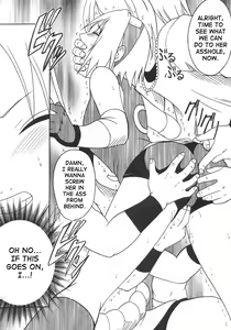 Page 16 of Uzumaki Hanataba 2 | Whirlpool Bouquet 2 - preview thumbnail