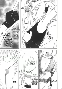Page 10 of Uzumaki Hanataba 2 | Whirlpool Bouquet 2 - preview thumbnail