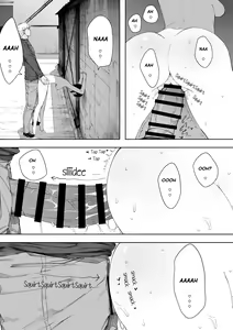 Page 27 of Aisai, Doui no Ue, Netorare 3 ~Ogawa-ke no Baai~ | Beloved Wife - Netorare After Consent 3 ~ Ogawa family case - preview thumbnail